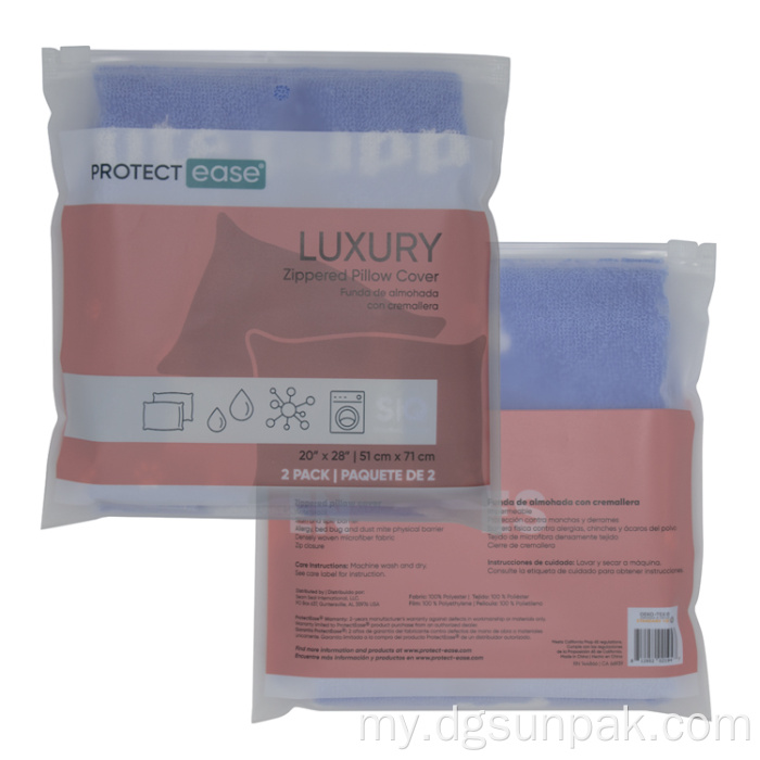 Frosted poly ziplock ပလတ်စတစ်ထုပ်ပိုး fromper zipper အိတ်